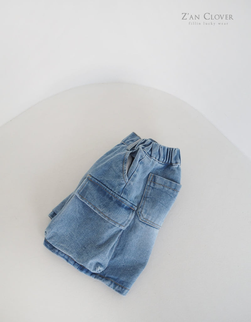 Zan Clover - Korean Children Fashion - #fashionkids - Denim Cargo Bermuda Pants - 7