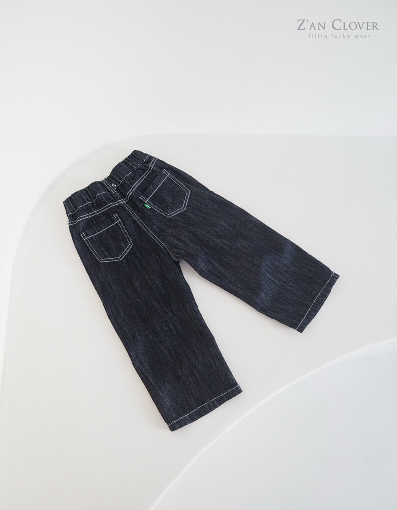 Zan Clover - Korean Children Fashion - #fashionkids - Cool Denim Pants - 6