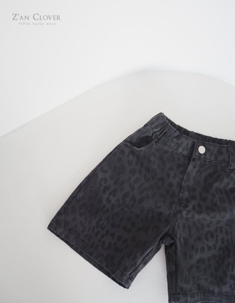 Zan Clover - Korean Children Fashion - #fashionkids - Dark Leopard Bermuda Pants - 9