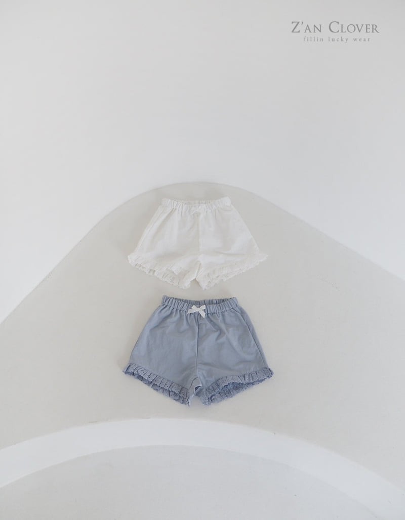 Zan Clover - Korean Children Fashion - #fashionkids - Punching Lace Short Pants - 3