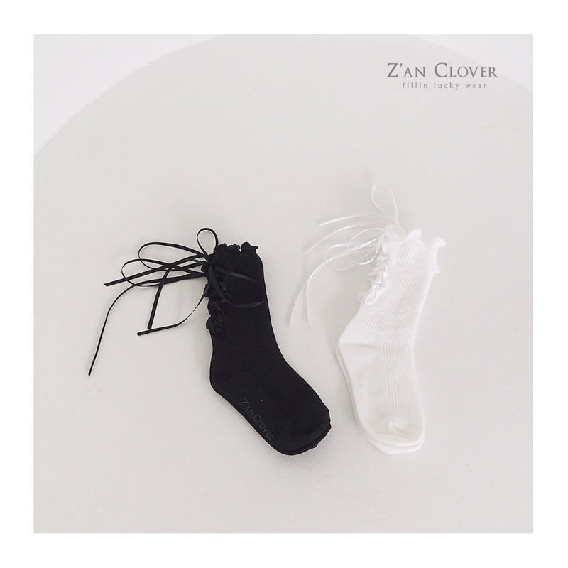 Zan Clover - Korean Children Fashion - #fashionkids - Eyelet Socks