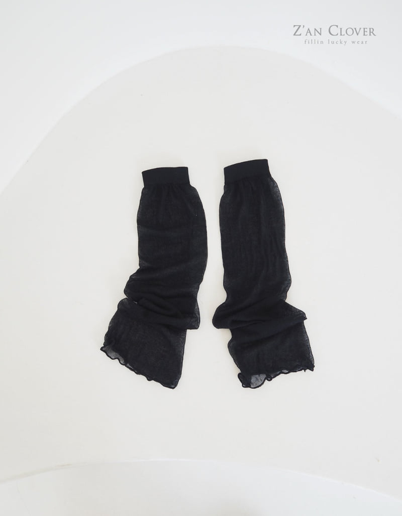 Zan Clover - Korean Children Fashion - #fashionkids - Leg Warmer - 8