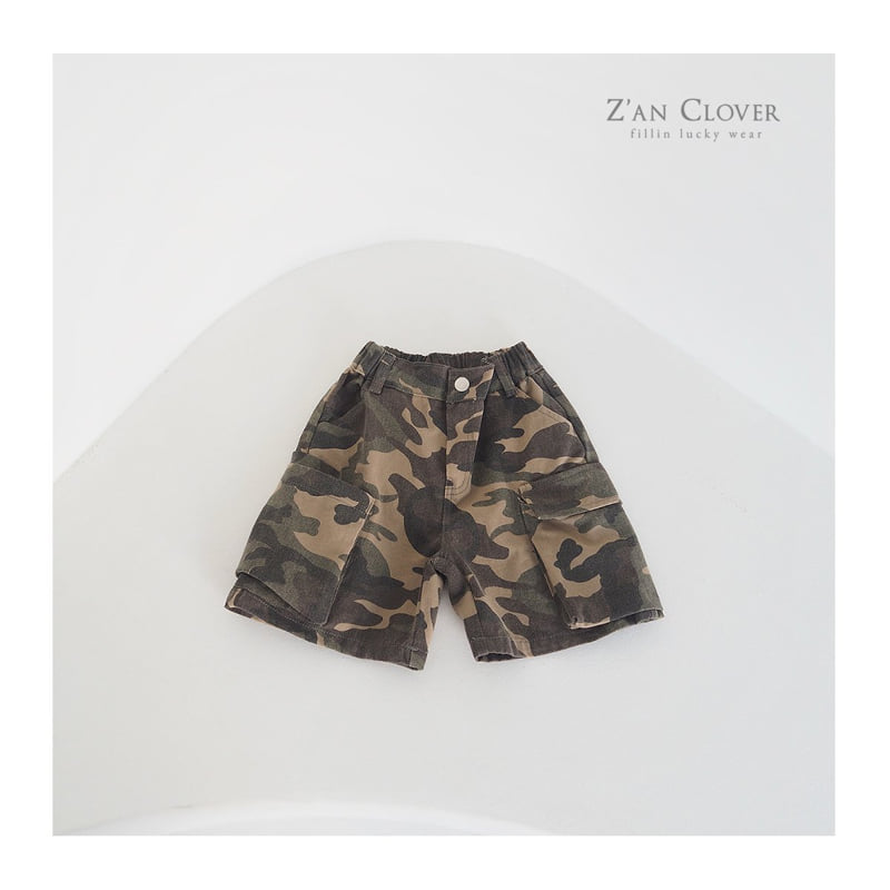 Zan Clover - Korean Children Fashion - #fashionkids - Unbal Cargo Bermuda Pants