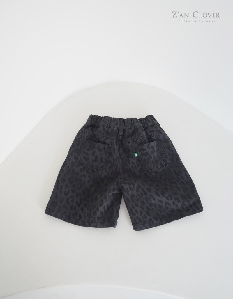 Zan Clover - Korean Children Fashion - #kidsshorts - Dark Leopard Bermuda Pants - 10