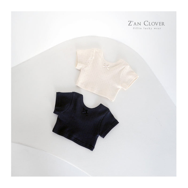 Zan Clover - Korean Children Fashion - #kidsshorts - Emily Tee