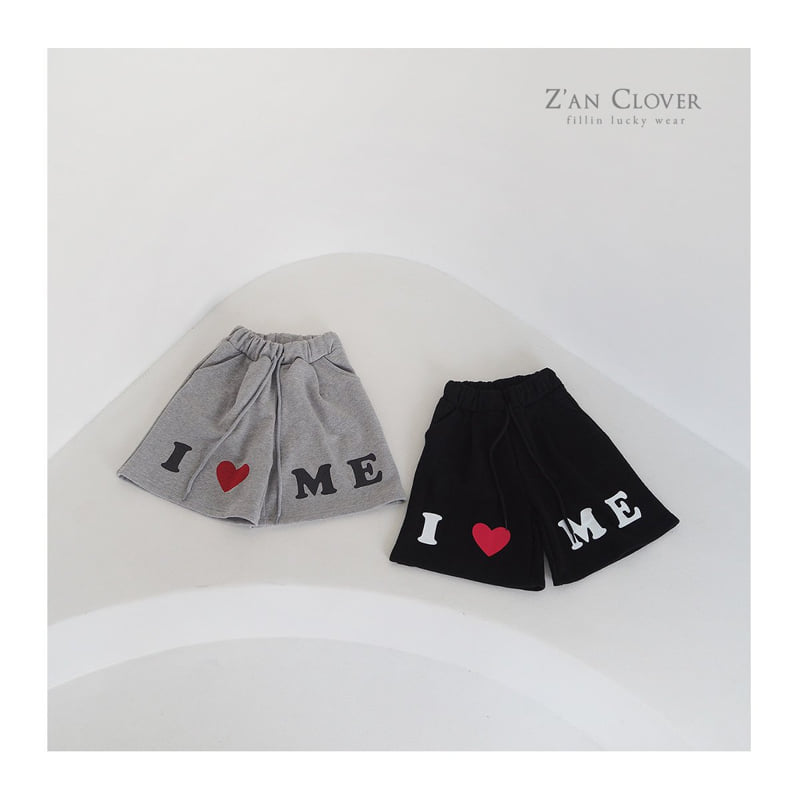 Zan Clover - Korean Children Fashion - #kidsshorts - Alup Bermuda Training Pants