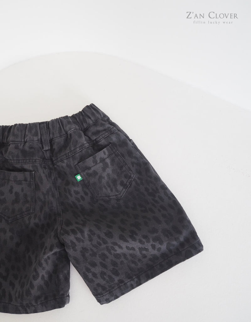 Zan Clover - Korean Children Fashion - #kidsstore - Dark Leopard Bermuda Pants - 11