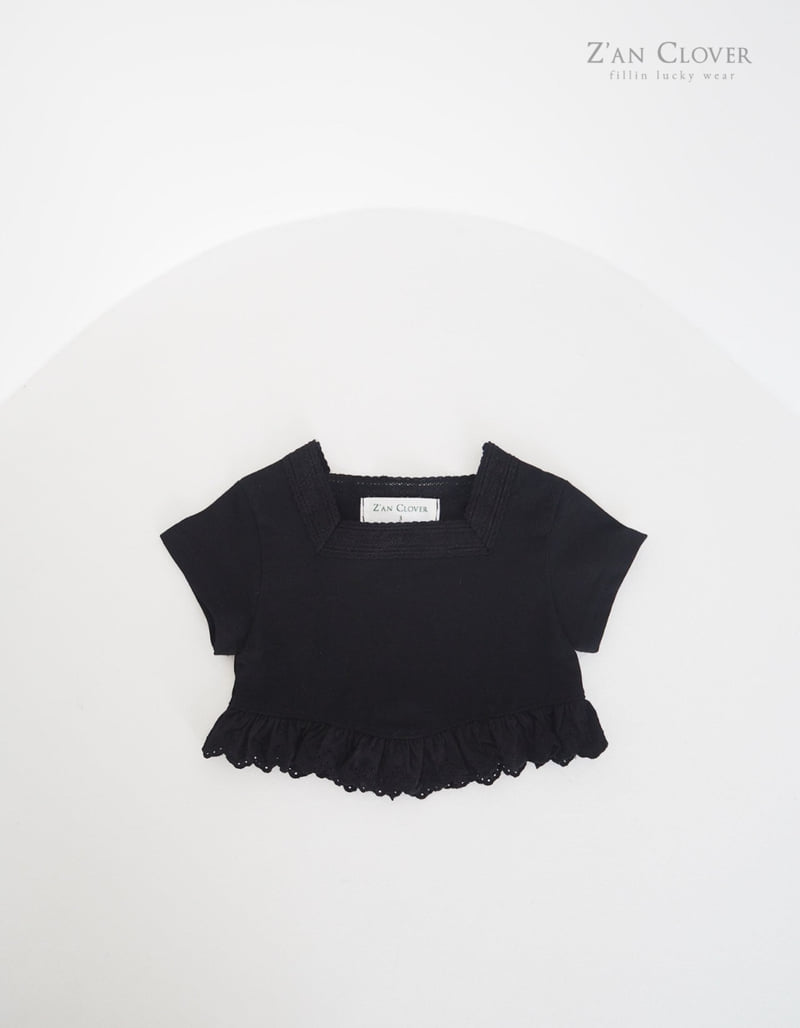 Zan Clover - Korean Children Fashion - #kidsstore - Square Frill Tee - 7