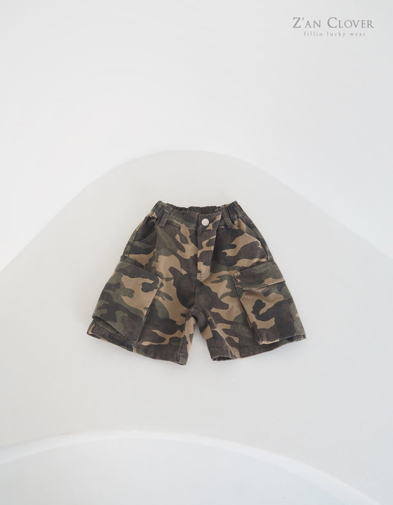 Zan Clover - Korean Children Fashion - #kidsstore - Unbal Cargo Bermuda Pants - 3