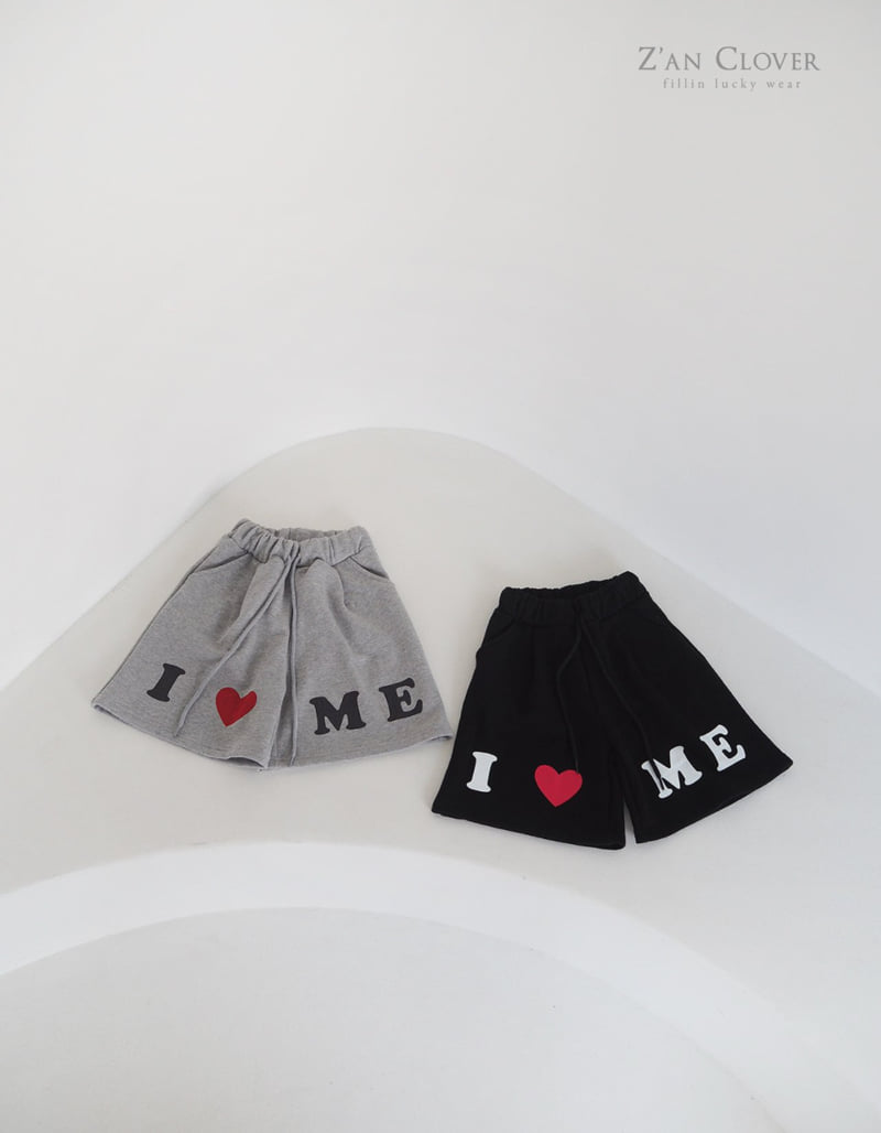 Zan Clover - Korean Children Fashion - #kidzfashiontrend - Alup Bermuda Training Pants - 3