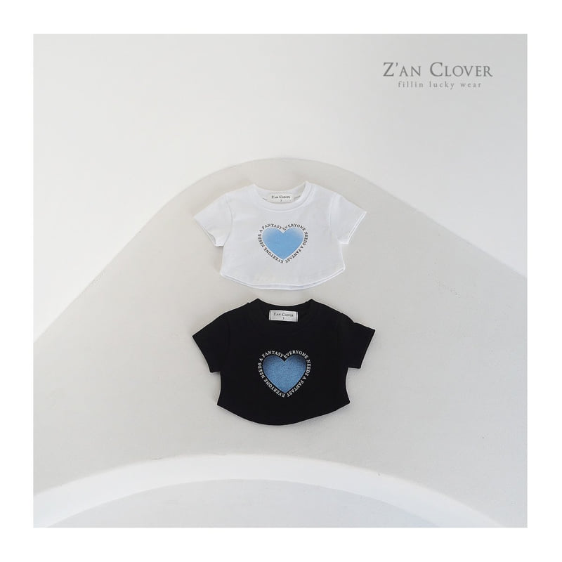 Zan Clover - Korean Children Fashion - #kidzfashiontrend - Heart Tee