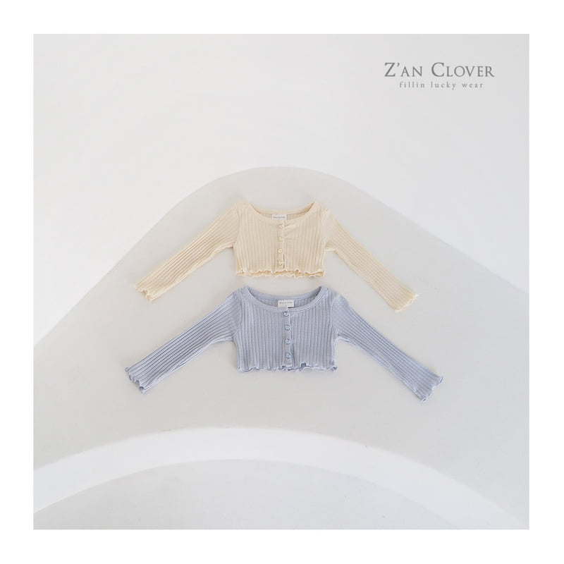 Zan Clover - Korean Children Fashion - #littlefashionista - Kitsch Cardigan