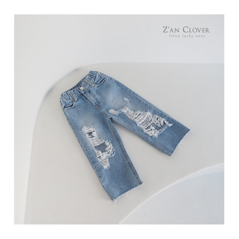 Zan Clover - Korean Children Fashion - #magicofchildhood - Nerd Vintage Denim Pants