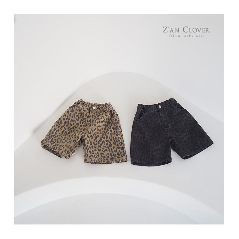 Zan Clover - Korean Children Fashion - #magicofchildhood - Dark Leopard Bermuda Pants