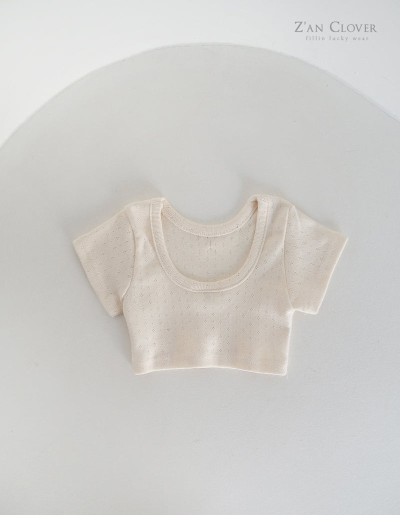 Zan Clover - Korean Children Fashion - #magicofchildhood - Emily Tee - 6