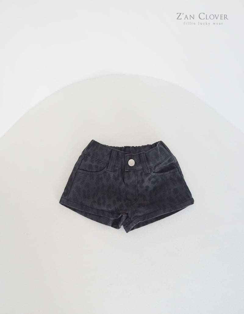 Zan Clover - Korean Children Fashion - #magicofchildhood - Leopard Short Pants - 8