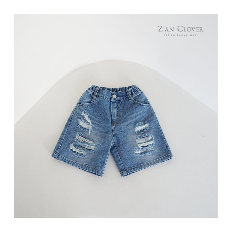 Zan Clover - Korean Children Fashion - #minifashionista - Denim Rescue Bermuda Pants