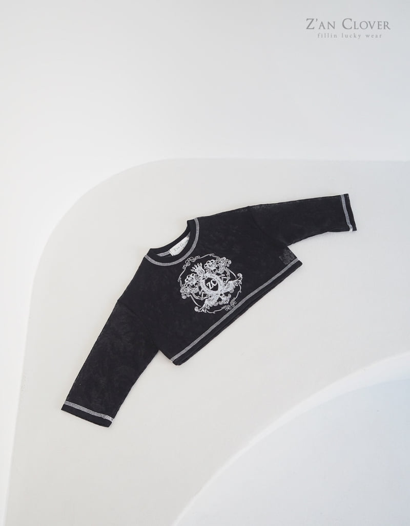 Zan Clover - Korean Children Fashion - #minifashionista - Burnout Stitch Tee - 8