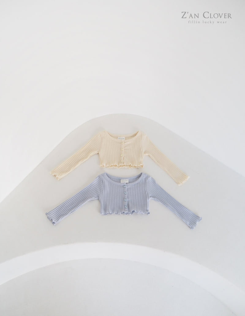 Zan Clover - Korean Children Fashion - #minifashionista - Kitsch Cardigan - 3