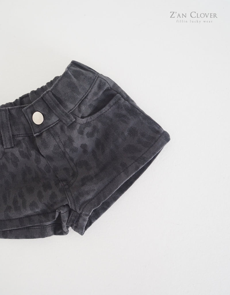 Zan Clover - Korean Children Fashion - #minifashionista - Leopard Short Pants - 9