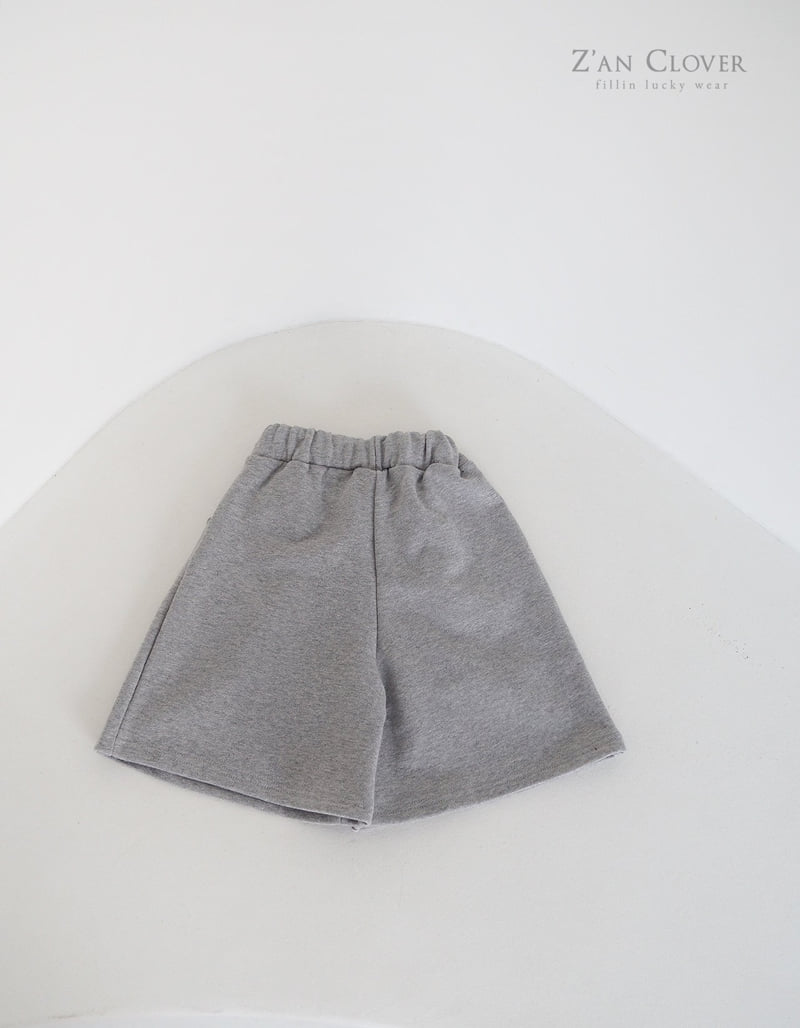 Zan Clover - Korean Children Fashion - #minifashionista - Alup Bermuda Training Pants - 7