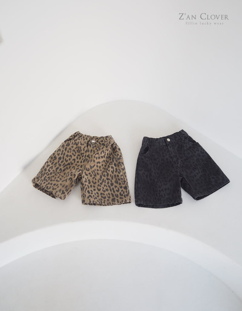Zan Clover - Korean Children Fashion - #prettylittlegirls - Dark Leopard Bermuda Pants - 3