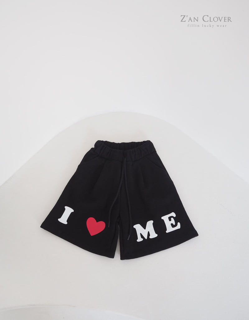 Zan Clover - Korean Children Fashion - #prettylittlegirls - Alup Bermuda Training Pants - 8