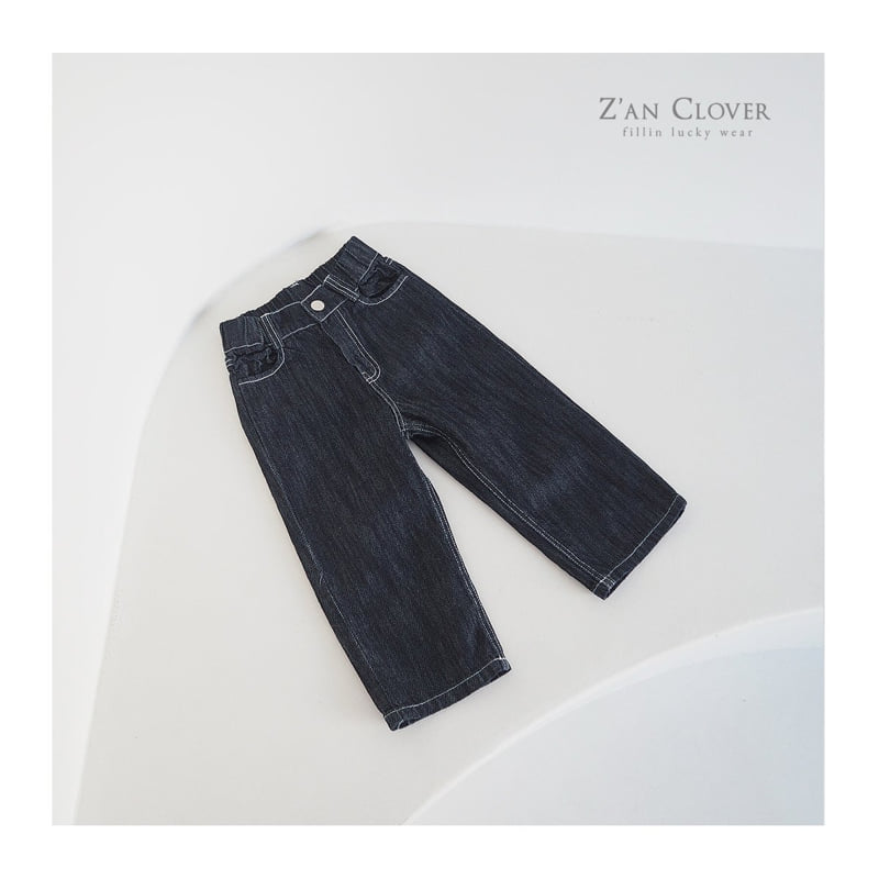 Zan Clover - Korean Children Fashion - #stylishchildhood - Cool Denim Pants