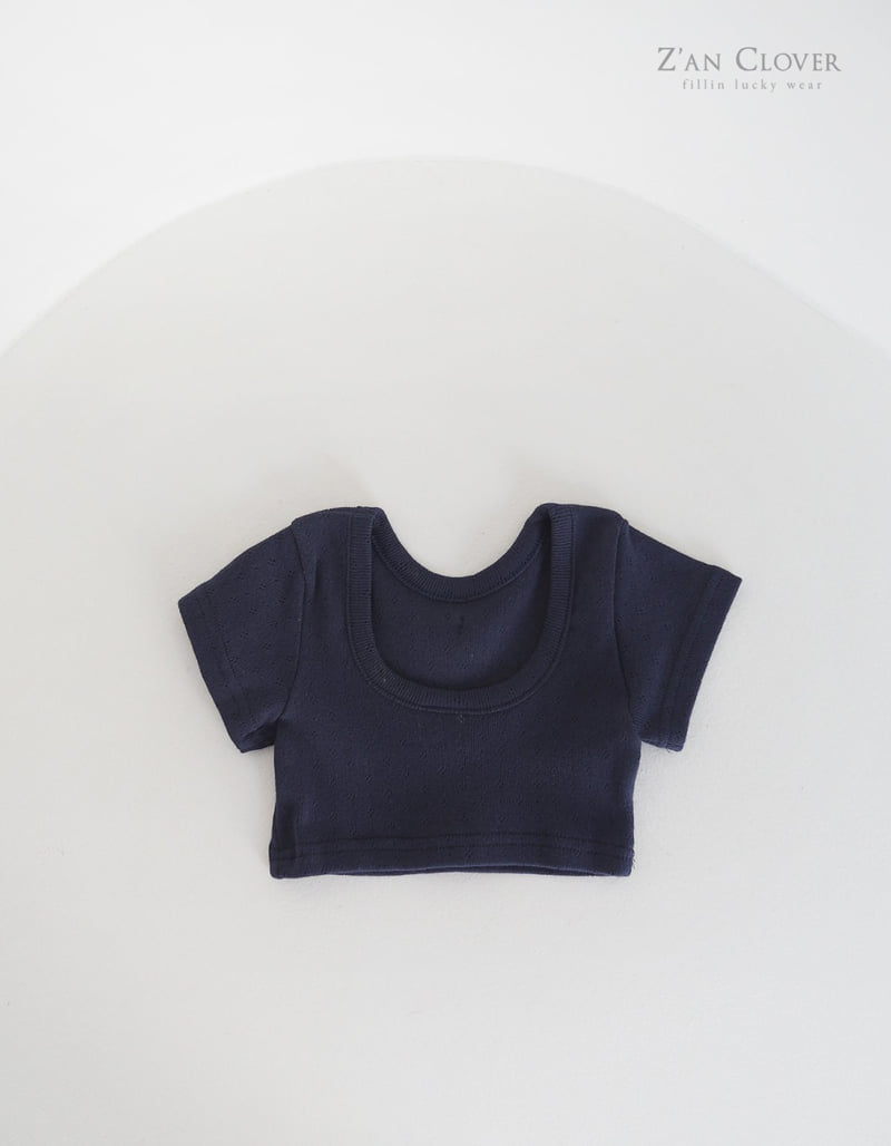 Zan Clover - Korean Children Fashion - #stylishchildhood - Emily Tee - 11