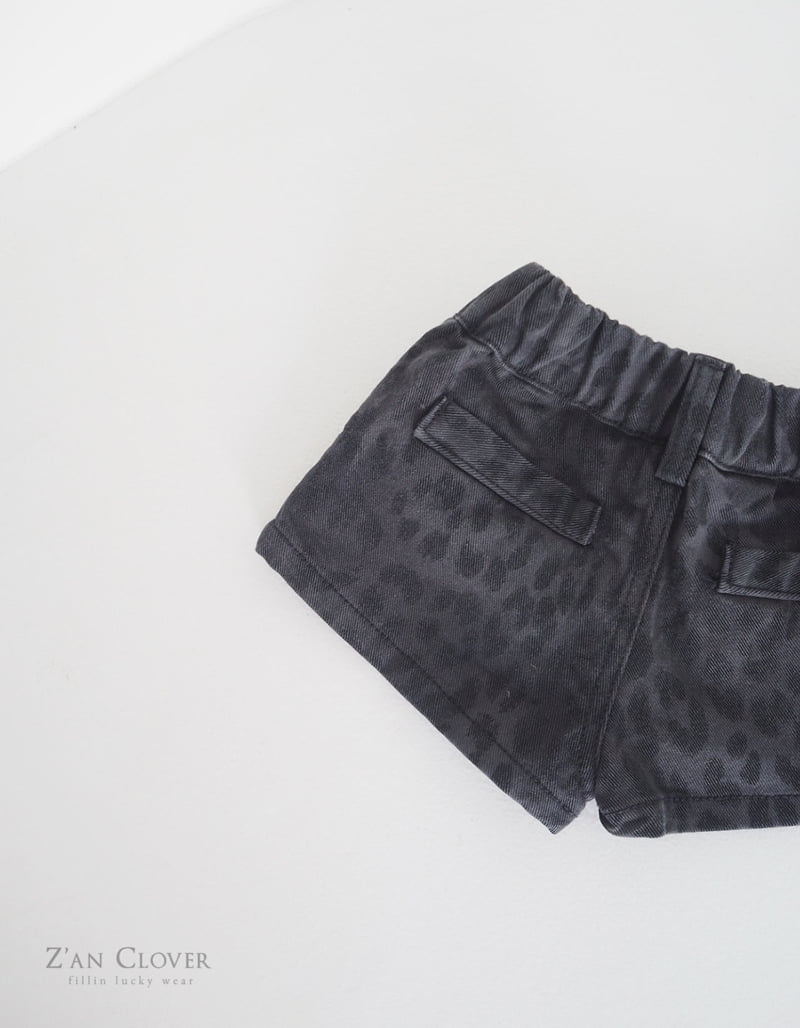 Zan Clover - Korean Children Fashion - #todddlerfashion - Leopard Short Pants - 11