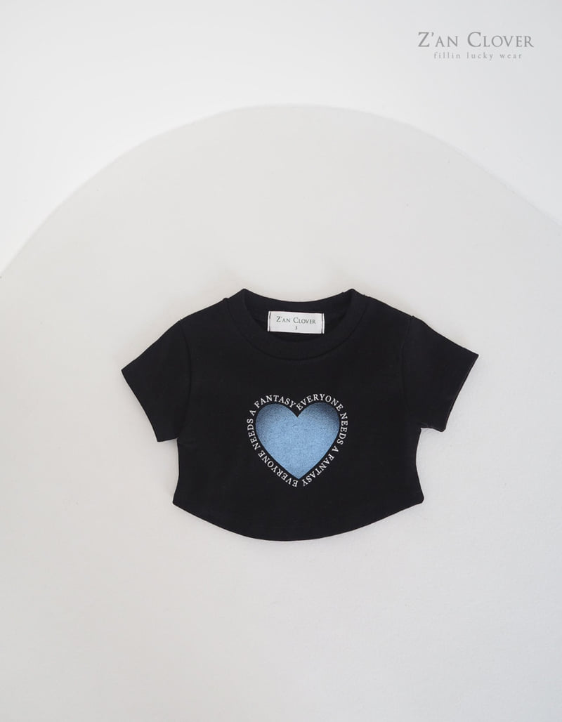 Zan Clover - Korean Children Fashion - #todddlerfashion - Heart Tee - 7