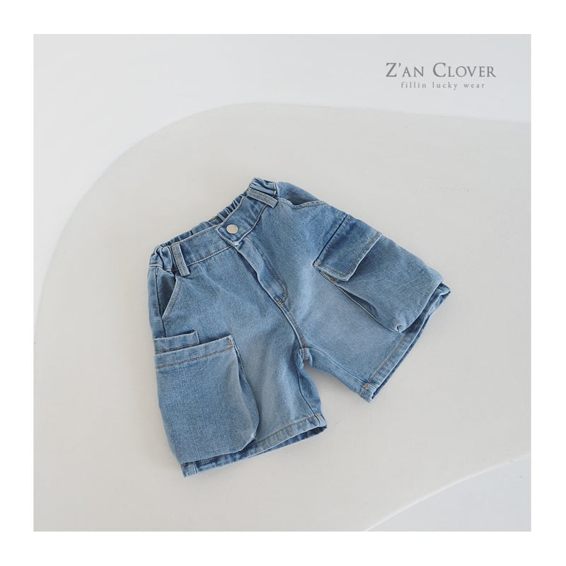 Zan Clover - Korean Children Fashion - #toddlerclothing - Denim Cargo Bermuda Pants