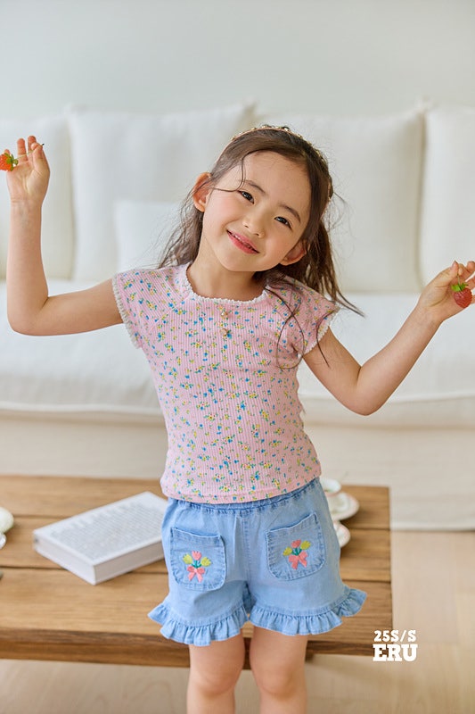 e.ru - Korean Children Fashion - #Kfashion4kids - Aroa Tee