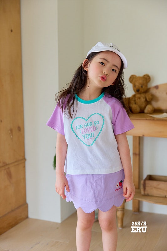 e.ru - Korean Children Fashion - #childofig - Love You Tee - 6