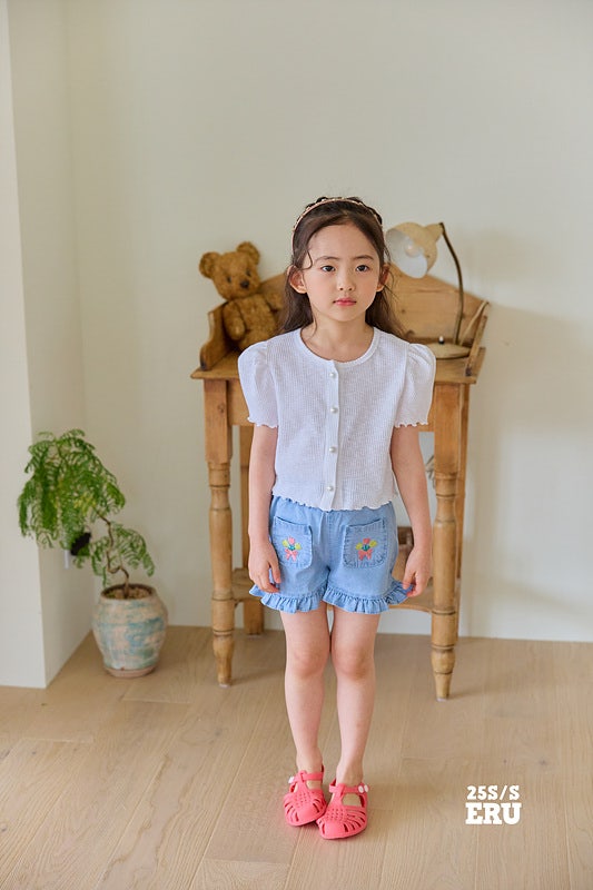 e.ru - Korean Children Fashion - #childrensboutique - Tulips Pants