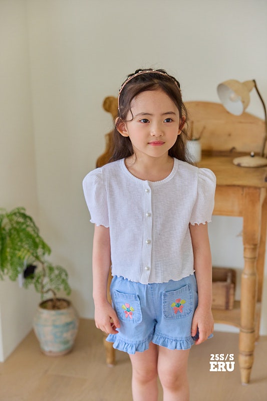 e.ru - Korean Children Fashion - #designkidswear - Pomi Cardigan - 5