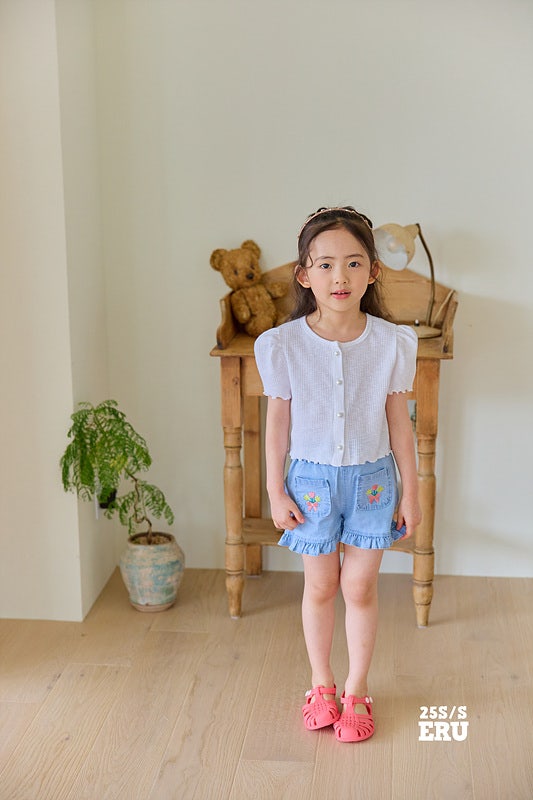 e.ru - Korean Children Fashion - #designkidswear - Tulips Pants - 2
