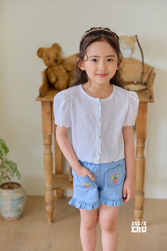e.ru - Korean Children Fashion - #discoveringself - Pomi Cardigan - 6
