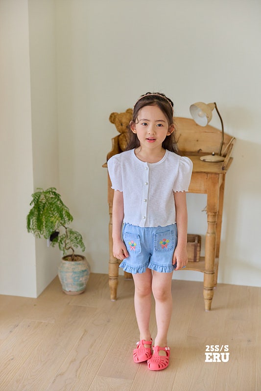 e.ru - Korean Children Fashion - #discoveringself - Tulips Pants - 3
