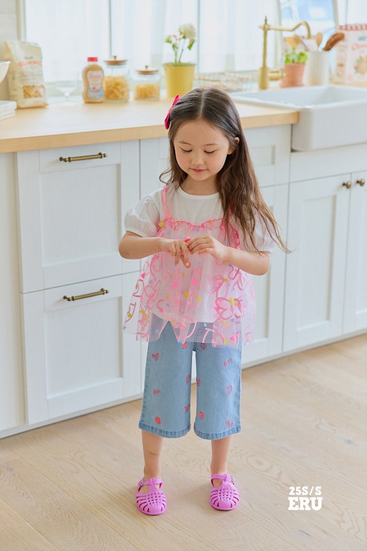e.ru - Korean Children Fashion - #discoveringself - Laura Span Pants - 5