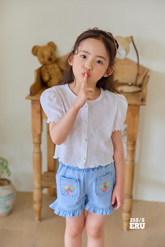 e.ru - Korean Children Fashion - #kidsstore - Pomi Cardigan - 9