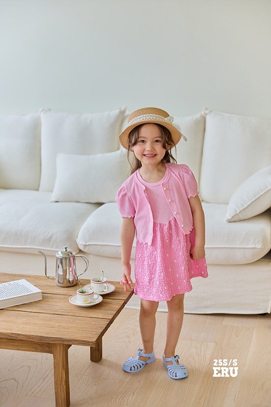 e.ru - Korean Children Fashion - #kidzfashiontrend - Pomi Cardigan - 10