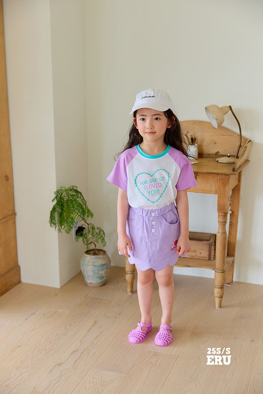 e.ru - Korean Children Fashion - #minifashionista - Love You Tee