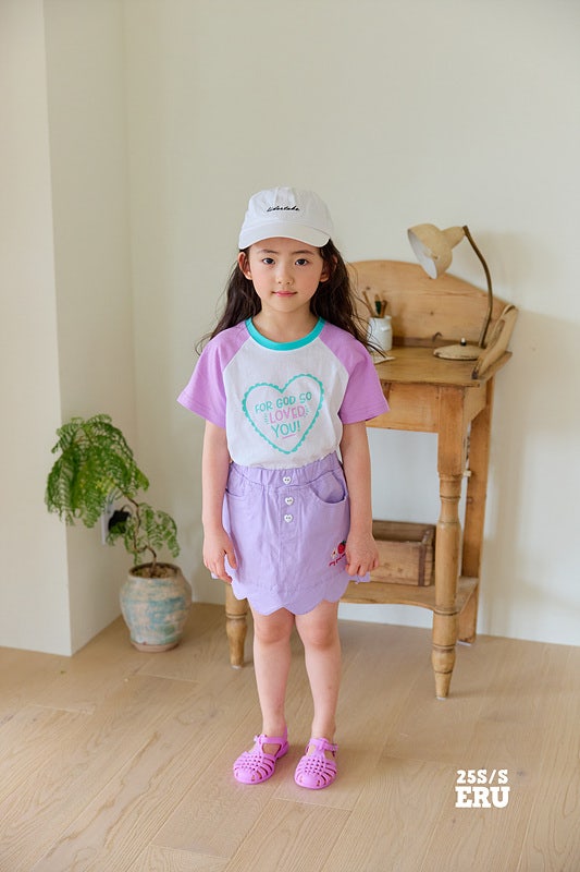e.ru - Korean Children Fashion - #prettylittlegirls - Love You Tee - 2