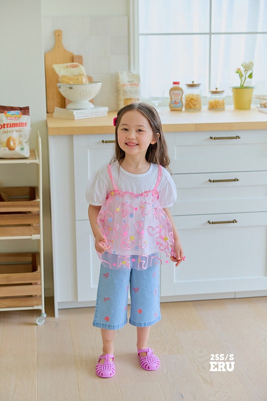 e.ru - Korean Children Fashion - #stylishchildhood - Laura Span Pants