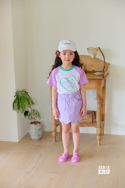 e.ru - Korean Children Fashion - #todddlerfashion - Love You Tee - 3