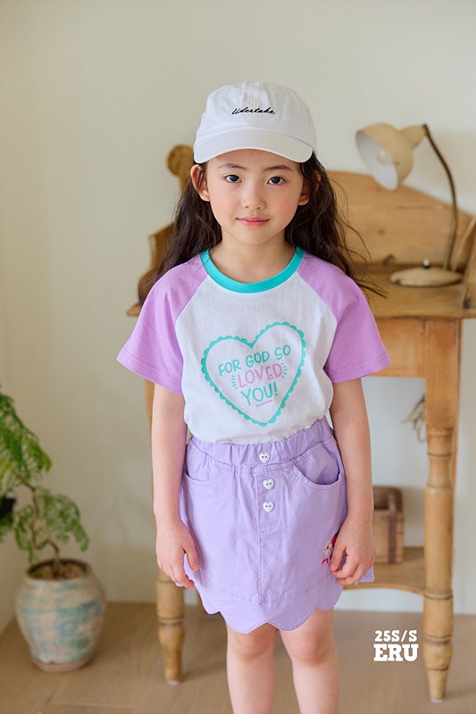 e.ru - Korean Children Fashion - #todddlerfashion - Love You Tee - 4
