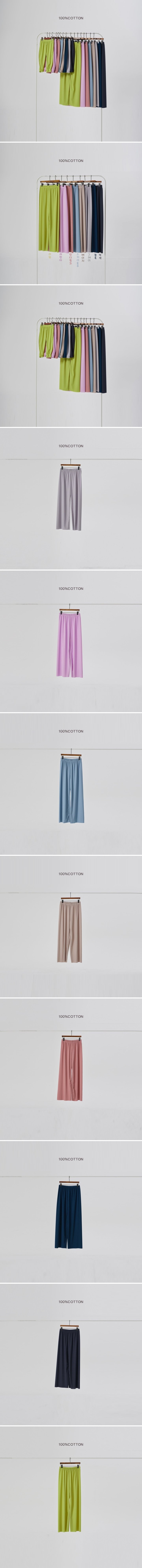 100 Cotton - Korean Women Fashion - #momslook - Cooling Pants (Adult)