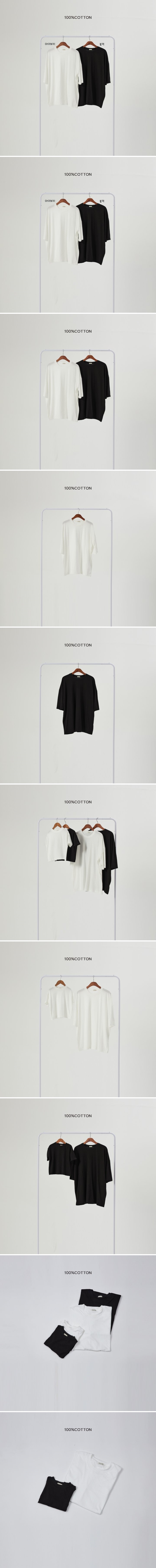 100 Cotton - Korean Women Fashion - #vintageinspired - Adult Oversized Plain Short Sleeve Tee