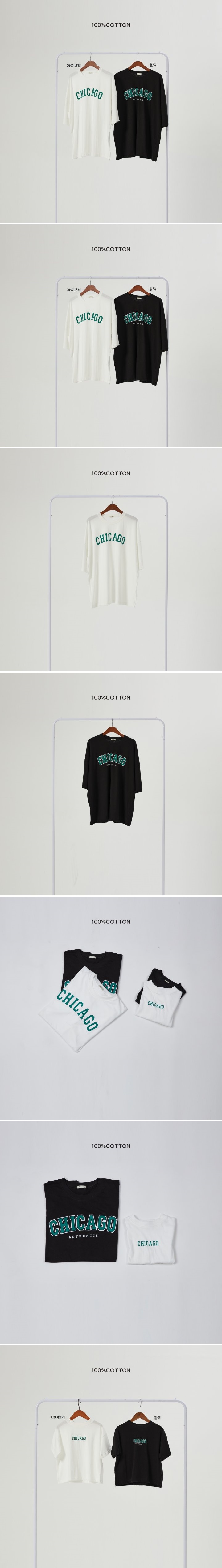 100 Cotton - Korean Women Fashion - #womensfashion - Adult Chicago Oversized Short Sleeve Tee